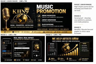 promote your music through interviews and media exposure
