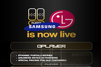 rebrand iptv android app, ios iptv app ,samsung smart TV and lg smart TV