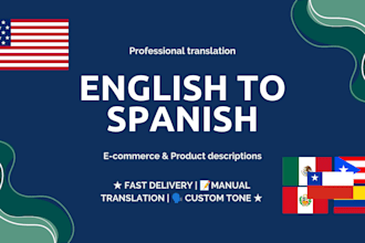 provide a flawless english to spanish translation