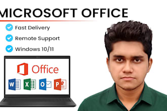 install microsoft office remotely on your PC