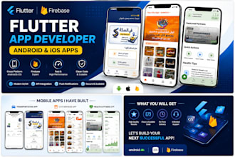develop a professional flutter mobile app