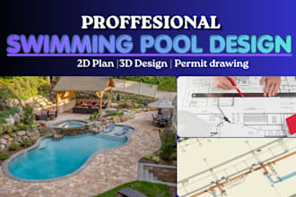 create swimming pool site plans and 3d pool designs for projects across the USA