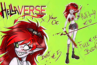 draw your oc in helluva boss and hazbin hotel style