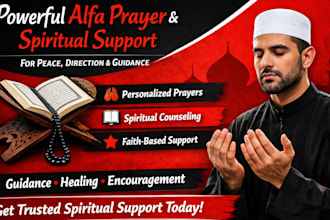 provide powerful alfa prayer and spiritual support for peace and direction