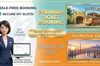 book ghibli museum and shibuya sky tickets