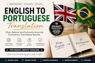 translate your text from english to portuguese