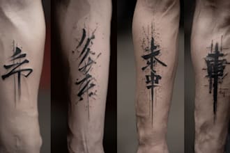 design unique handdrawn persian arabic calligraphy tattoo