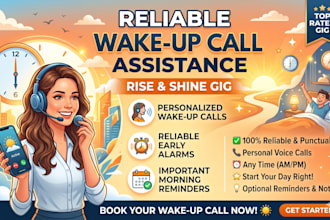 personal wake up call assistance early morning wake up call alarm and reminder