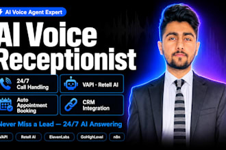 build ai voice agent and ai receptionist using vapi and retell ai