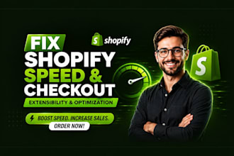 fix shopify checkout extensibility migrate liquid and improve mobile inp speed