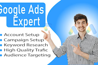 setup google ads campaign