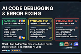 debug, fix errors, and optimize your ai generated javascript, HTML, or CSS code