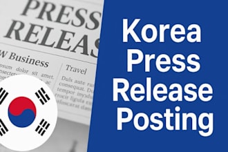 publish your press release on premium south korean news sites