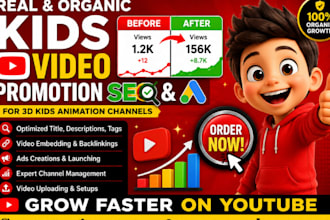 do kids youtube video promotion 3d kids animation video for channel growth