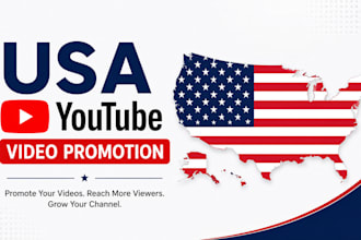 do USA youtube channel promotion to gain USA views