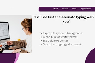 do fast typing, data entry, and PDF to word conversion
