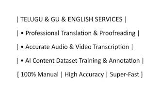 do telugu translation ,audio