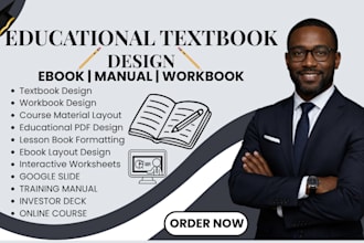 design and format educational textbook lesson plan course curriculum lead magnet
