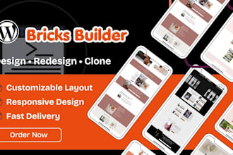 design redesign bricks builder website, figma to bricks pro