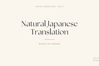 translate english to natural japanese