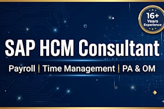 provide sap hcm consulting, configuration, and support
