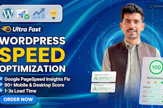 speed up wordpress website for google pagespeed, gtmatrix