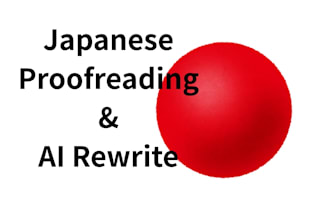 correct and refine ai translated japanese