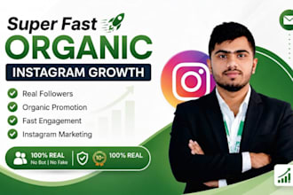 grow your instagram with super fast organic growth