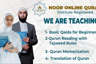 be your professional online quran teacher and islamic tutor