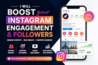 boost your instagram engagement and followers