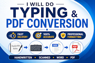 do typing work and convert files to PDF professionally