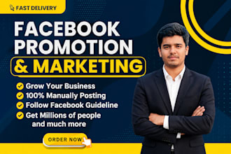 be your professional marketing manager