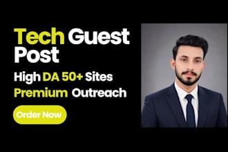 do technology guest post on high da website