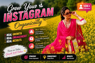grow instagram id with organic growth methods
