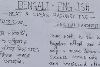 provide neat bengali and english handwritten work
