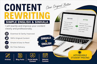 rewrite and improve your sinhala and english content clearly