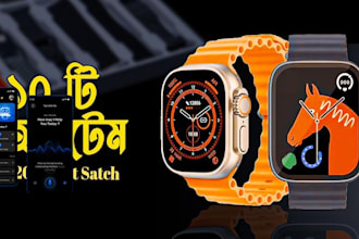 develop ai powered smartwatch app sync notifications, track health metrics app