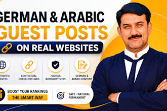 publish german and arabic niche guest posts