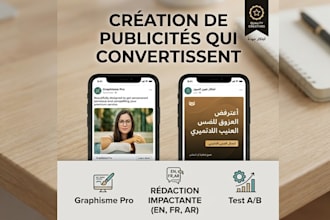 create and manage your digital marketing and advertising campaigns