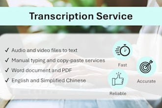 create accurate english and chinese transcriptions