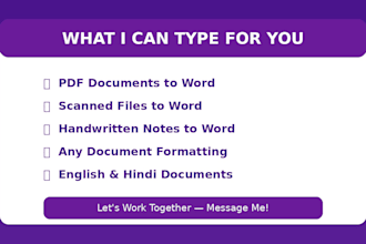 type PDF to word document accurately