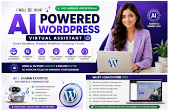 be your ai powered wordpress website virtual assistant