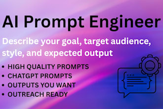 create custom ai prompts for content and prompt engineering
