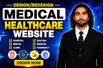 custom medical website, healthcare website, hospital website