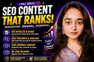 write high quality articles and engaging blog posts for your brand