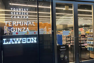 check japanese convenience stores and local shops