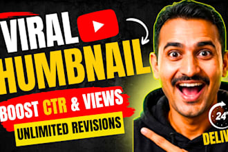 design a premium click bait youtube thumbnail