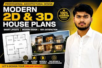 design modram 2d plans and realistic 3d house layouts