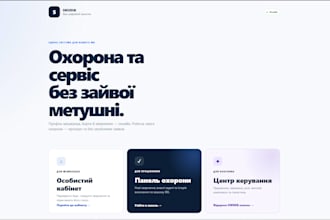 crm system online booking website telegram