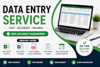 do fast and accurate data entry and typing work